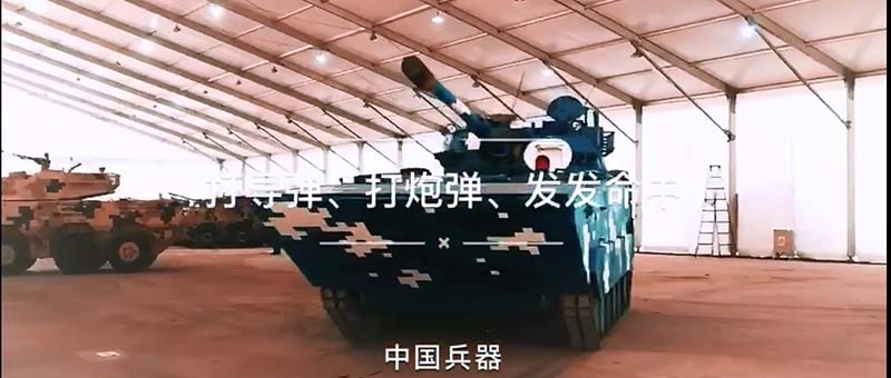 打?qū)?、打炮?發(fā)發(fā)命中